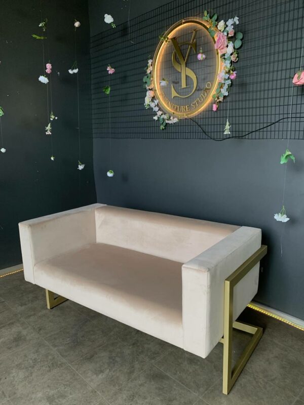Диван Lounge