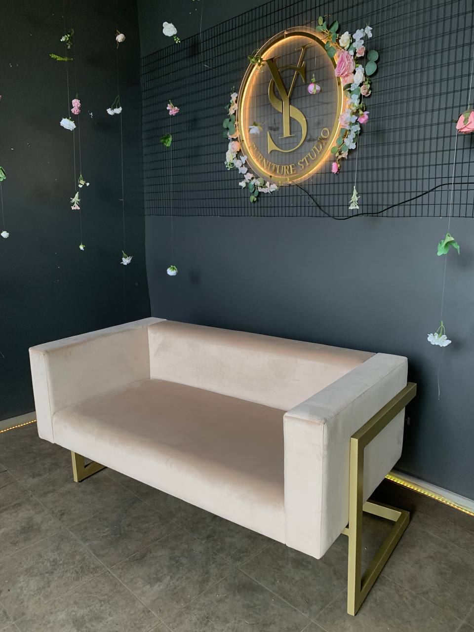 Диван Lounge